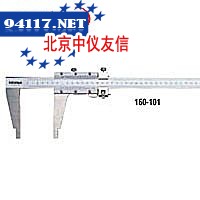 160系列带有圆弧刃量爪和微调功能 刻度游标卡尺